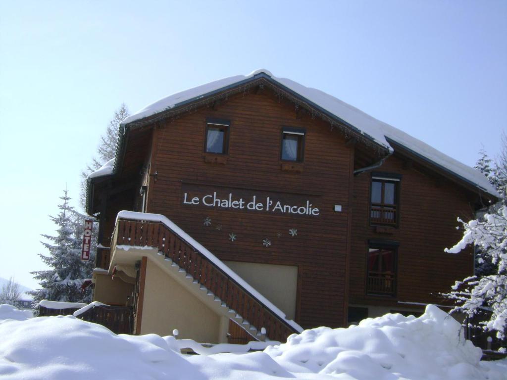 ホテルChalet De L'Ancolie メジェーヴ エクステリア 写真